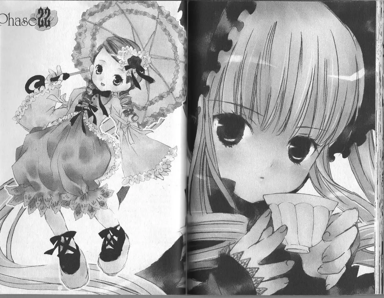 Rozen Maiden Chapter 24 1